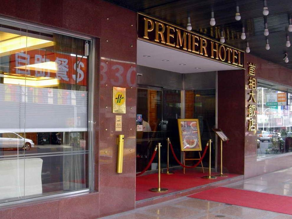 The Premier Hotel Tainan Exteriör bild